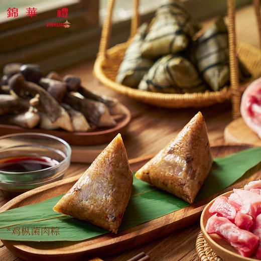 锦华粽享盛宴粽子礼盒1590g 6粽12糕12曲奇2酥4蛋#2024端午 商品图6