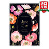 英文原版 Jane Eyre 简爱 精装收藏 彩色插图版 插画师荷兰水彩画家Marjolein Bastin 英文版 进口英语原版书籍 商品缩略图0