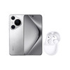 HUAWEI Pura 70 Pro+ 乐臻版 购机可享换新补贴直降1000元 商品缩略图1