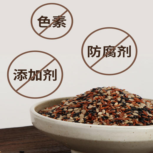 有机三色米 1.5kg 商品图2