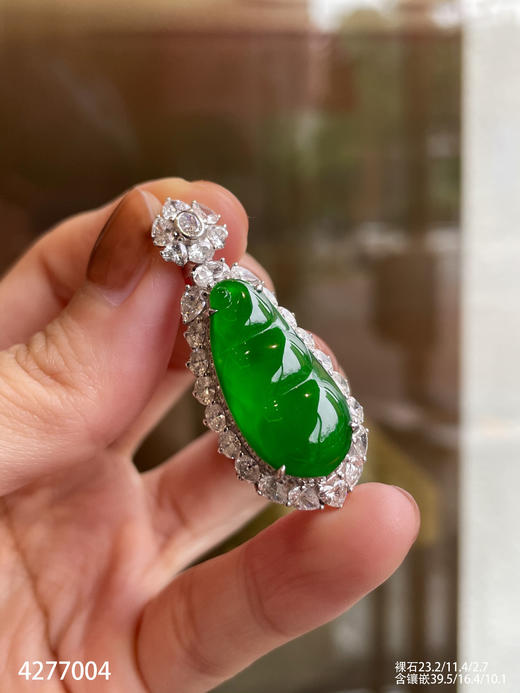 老坑高冰帝王绿福豆吊坠【4277004】具体价格微信咨询 商品图3