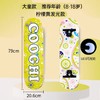 酷骑C2滑板发光款（28寸） 商品缩略图1