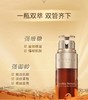 娇韵诗双萃精华20ml 商品缩略图3