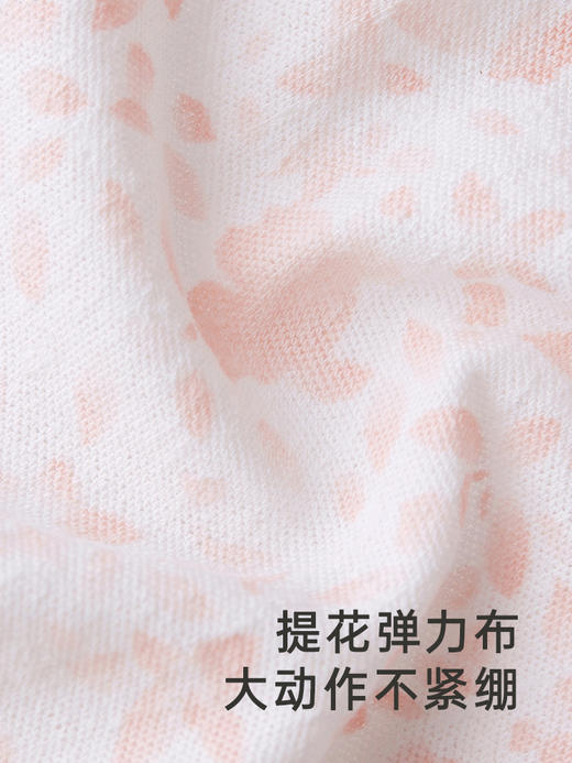 英氏专柜同款童装连体衣可爱女宝提花婴幼儿衣服YLHAJ1Q008A 商品图2