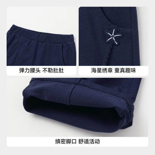 女童甜趣微喇七分裤裤子新款安奈儿童装实体店同款XG426596 商品图4