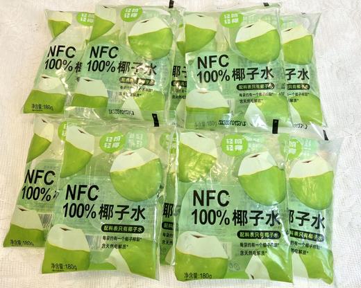 NFC100%椰子水实拍 商品图2