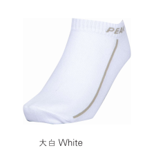 【79元/6双】匹克2024夏季新款时尚系列男女款船袜W5242091/W5242092