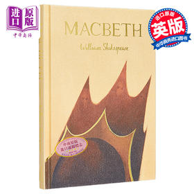 【中商原版】经典小说收藏版系列 麦克白 23年新出版 英文原版 Wordsworth Collector Edition Macbeth Shakespeare