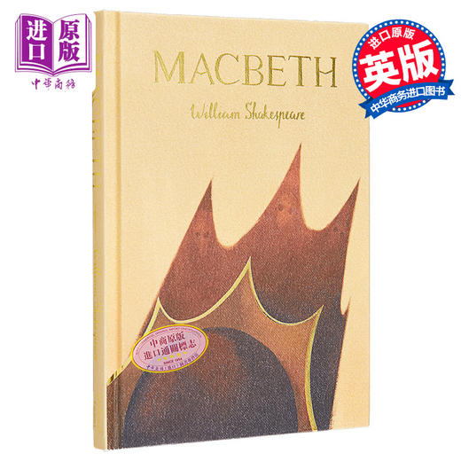 【中商原版】经典小说收藏版系列 麦克白 23年新出版 英文原版 Wordsworth Collector Edition Macbeth Shakespeare 商品图0