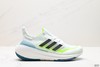 阿迪达斯Adidas Ultraboost Light W休闲运动跑步鞋GY9351男鞋 商品缩略图0