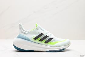 阿迪达斯Adidas Ultraboost Light W休闲运动跑步鞋GY9351男鞋