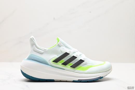 阿迪达斯Adidas Ultraboost Light W休闲运动跑步鞋GY9351男鞋 商品图0