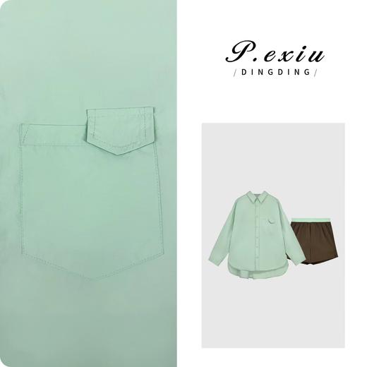 04-6潘依绣丁丁宠粉
【想自由】夏日清新减龄防晒衬衫短裤套装 WH00172 商品图0