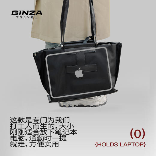时尚托特背包可单肩背包Q102 商品图3