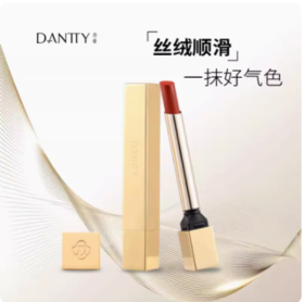 丹帝小金条丝绒唇膏-青春版Y05/Y04/Y03/Y02/Y01/版Y06