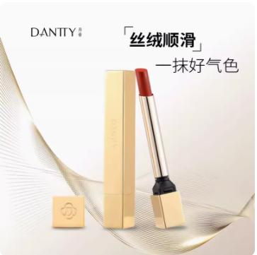 丹帝小金条丝绒唇膏-青春版Y05/Y04/Y03/Y02/Y01/版Y06 商品图0