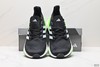 阿迪达斯Adidas Ultraboost Light W休闲运动跑步鞋GY9351男鞋 商品缩略图6