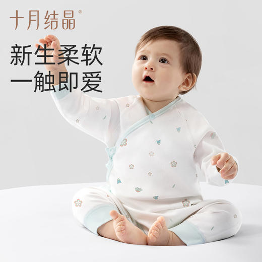 婴儿衣服连体衣夏季款纯棉新生儿男女宝宝哈衣爬服四季款 商品图1