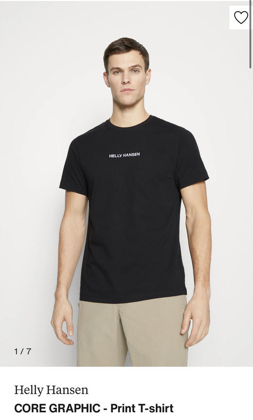 2H 小标字母 夏日凉感 弹力速干圆领短袖体恤 TX248 商品图0