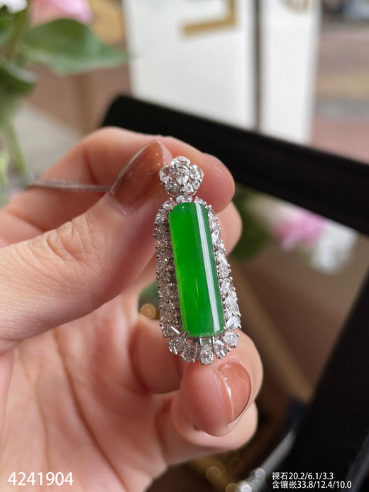 4241904，无事牌吊坠。具体价格微信咨询 商品图5