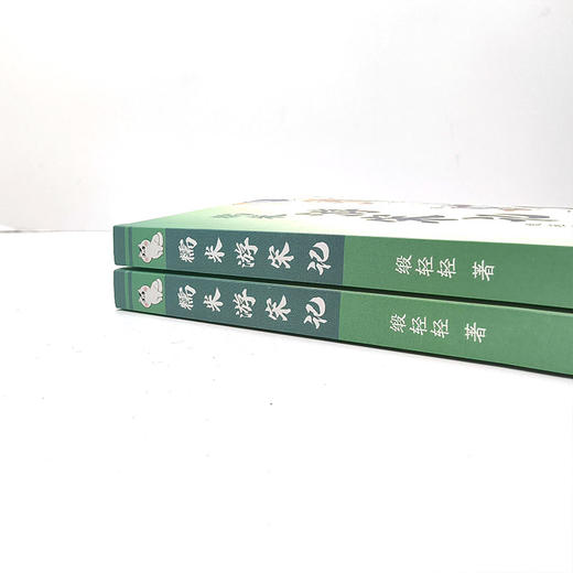 糯米游宋记 商品图3