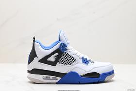 耐克乔丹Air Jordan 4 Retro OG复古篮球鞋308497-060男女鞋