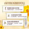 科颜氏kiehl's金盏花洁面乳 清洁泡沫洗面奶小样敏感温和控油 30ml小样 商品缩略图2