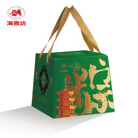 粽游泉州联名款1.2千克
（海西坊&蓝氏钟楼）#2024端午