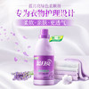 蓝月亮衣物护理液柔顺剂薰衣草500g瓶 持久留香防静电 真丝适用洗衣搭档 商品缩略图1