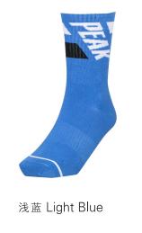 【49元/2双】匹克2024年夏季新款男子加长高帮袜W3242001 商品图2