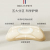 英国evoceler儿童枕头四季1-3-6-10岁以上婴儿枕宝宝小学生硅胶枕 商品缩略图3