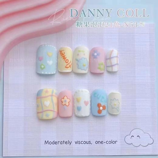 糖果泡泡21色 商品图0