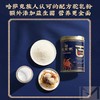 驼世家益生菌配方驼奶粉400g罐装 商品缩略图2