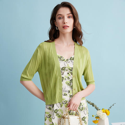 EITIE爱特爱夏季新款薄款外搭空调衫莱赛尔V领针织开衫上衣B2401312 商品图2