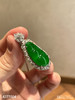 老坑高冰帝王绿福豆吊坠【4277004】具体价格微信咨询 商品缩略图0