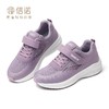 信诺 透气舒适女鞋 2024新款夏季中老年人轻便软底运动健步妈妈鞋24C2930-X5 商品缩略图2