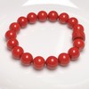 女款红砂回纹桶珠手链直径10毫米 饰品美物 商品缩略图1