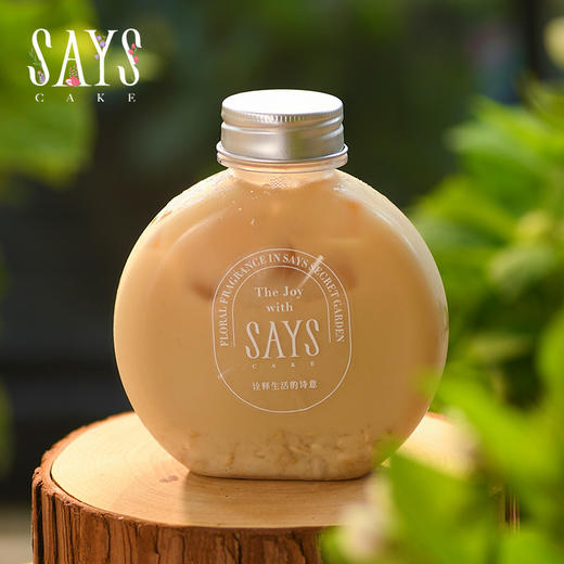 炭烧乌龙燕麦奶茶 商品图1