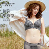 皇家丽美新款文胸小胸显大聚拢收副乳记忆软圈WJ235-3 商品缩略图4