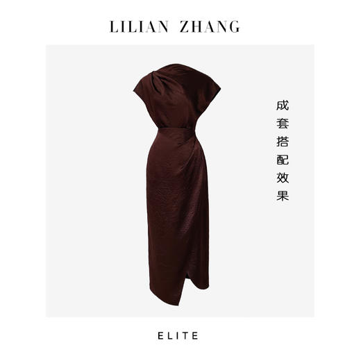 E系列——定制——“古典浪漫”—遇见倾心——Lady挚爱围裹式半裙 2403008 商品图3