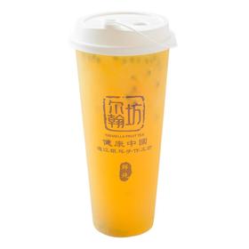 尔翰坊百香果银耳（中杯）500ml