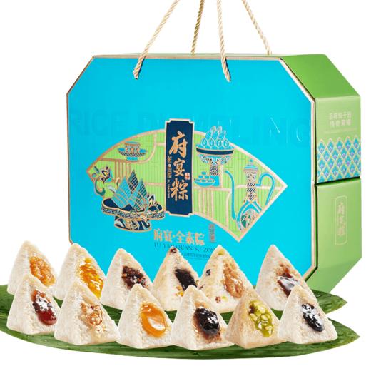 鲜品屋-1.26kg府宴•全素粽礼盒#2024端午 商品图11