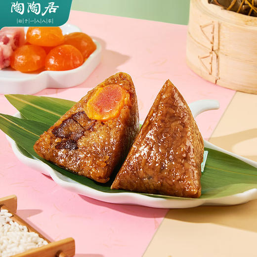 陶陶居-端午好礼礼盒1680g 商品图1