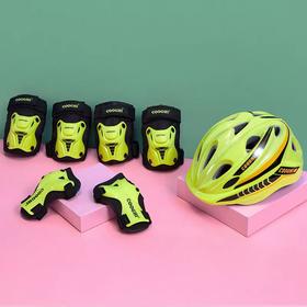 酷骑头盔护具七件套绿色/粉色/灰色