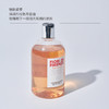 斐澳芮 意大利佛罗伦萨之花意大利进口西西里橙沐浴露520ml 商品缩略图3