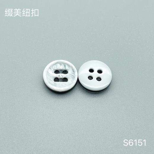 S6151(整包购买) 商品图1