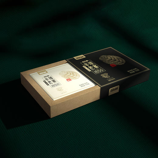 尚礼村2023年尊享三十六山普洱生茶  三十六种口感 一套搞定 商品图3