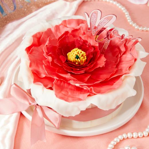 人间富贵花 · 红【巧克力翻糖，酸奶树莓口味】 商品图0