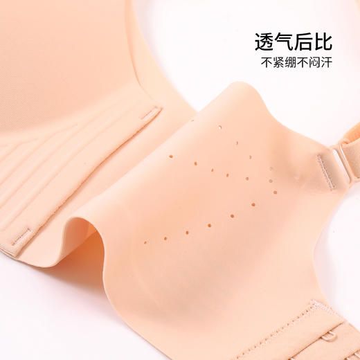 雅黛丽内衣女无痕小胸聚拢显大文胸无钢圈收副乳一片式光面胸罩女 商品图6