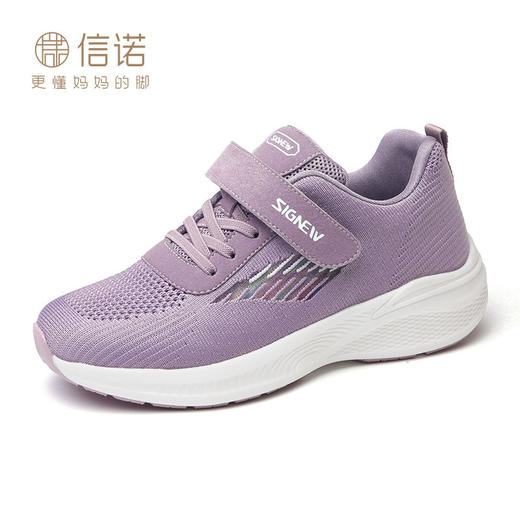 信诺 透气舒适女鞋 2024新款夏季中老年人轻便软底运动健步妈妈鞋24C2930-X5 商品图0